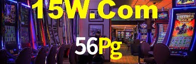 56Pg App Interface