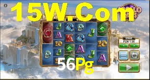 Welcome Bonus 56Pg
